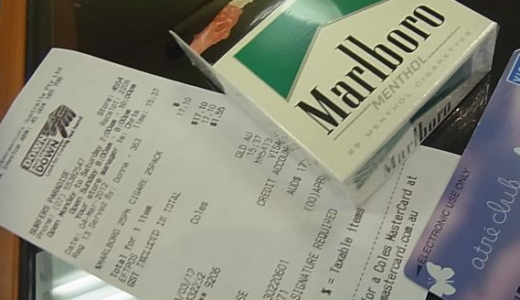 タバコの価格がいくらになったら辞めるだろうか?