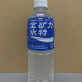 1日あたり推定300トンもの汚染水は1日30万リットル、年間で1億9800万リットルの汚染水。日本のワイン輸入量の50%もの汚染水。小学校の25メートルプール304杯分