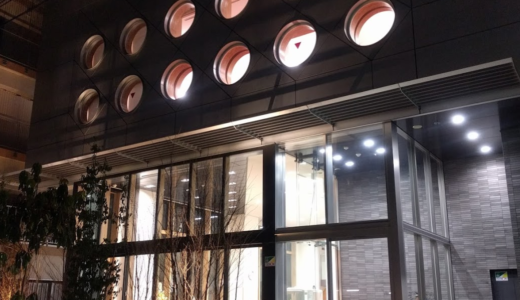 下落合図書館がオープン！2017年3月11日