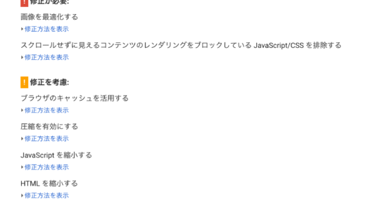 【WP】サーバーメンテナンス　プラグイン 2017/03/07