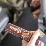 明治ミルクチョコレート　チョコちょうだい　