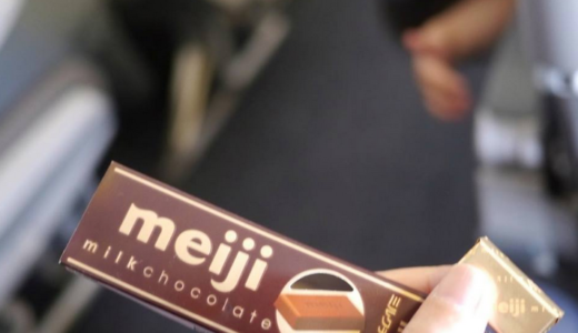 明治ミルクチョコレート　チョコちょうだい　