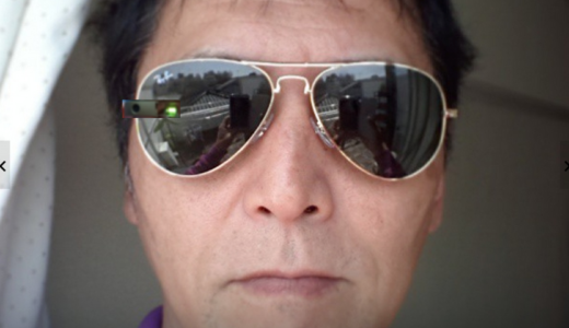 Google Glass グーグル・グラスがレイバンやオークリーになる日がやってくる！親会社ルックスオティカと将来のGlass開発で提携