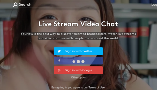 Tipで3万ドル稼ぐミュージシャンも登場！younow.com 世界に3400万人ユーザー