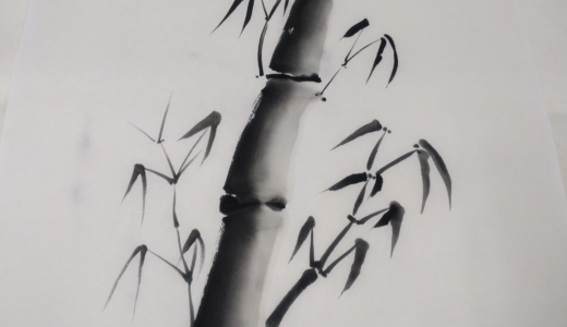 水墨画 黒と白（余白）だけで織りなす世界