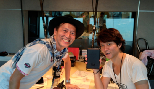 「J-Wave Gold Rush」渡部建16：30~20:00にゲスト出演