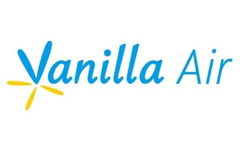 2013年11月ANA HD、エアアジアジャパンを完全子会社化し、バニラエアへ