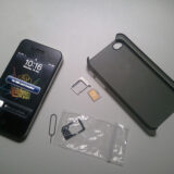 【格安SIM】【格安スマホ】契約期間に縛りはありません…解約手数料、違約金は発生いたしません。しかしMNP転出手数料がありました！