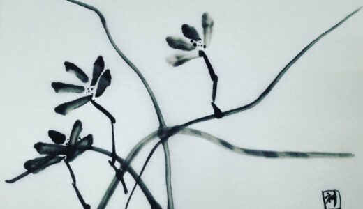 【水墨画】春蘭 中抜き　
