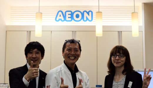 人生初の英会話スクール 無料体験レッスンから,おためし10回体験コースにトライ！英会話イーオン