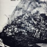 枯山水とデジタル水墨画 ヤン・ヨンリャン「太古からの時間」