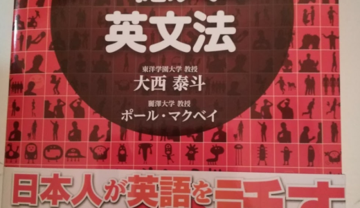 下のソーシャルリンクからフォロー