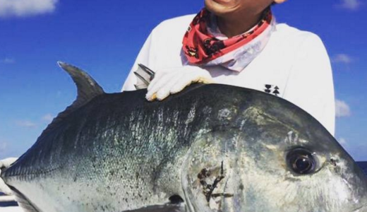 おざーんの『魚釣りの法則 』〜ビジネスで成功の確立を高める方法〜