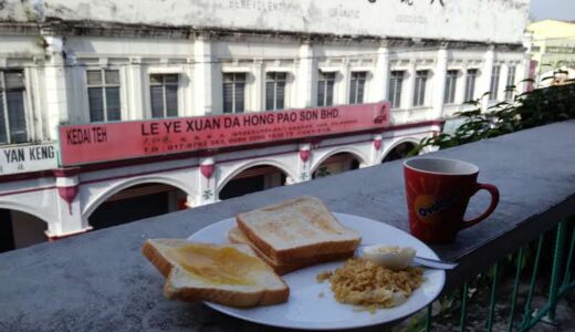 クアラルンプールに到着 Kuala Lumpur