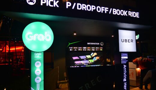 UberやGrabでタクシー業界がなくなる日