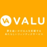 KNNポール神田のVALUER(株主)様リスト ホリエモンもイケダハヤトもGOROmanも買っている！
