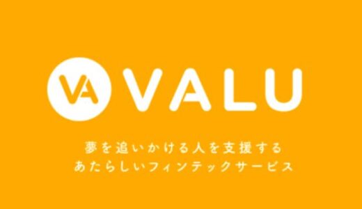 KNNポール神田のVALUER(株主)様リスト ホリエモンもイケダハヤトもGOROmanも買っている！