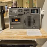 蘇るラジカセ世代sony ラジカセSONY　CF-1765がほぼ完璧に新品状態で！