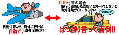 下のソーシャルリンクからフォロー