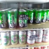 外国人向けにビールを売るという発想！byインド人の酒屋