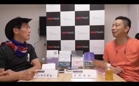 KNN TALKS×WEBIMPACT