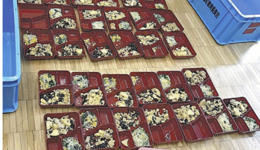 「まずい給食」で『まずい』ことになってませんか？中学校給食「まずい」食べ残す生徒続々