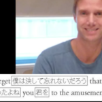 YouTube英語 笠原式高速メソッドの英語
