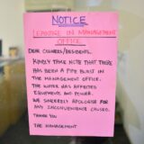 コンドミニアムの留守宅管理ビジネス絶対にありだ！