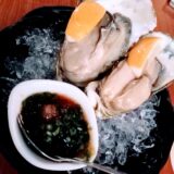 mont kiara enoshima モントキアラ日本料理 Enoshima