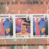 「アントニオ猪木」という名の北朝鮮との外交カード