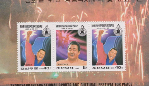 「アントニオ猪木」という名の北朝鮮との外交カード