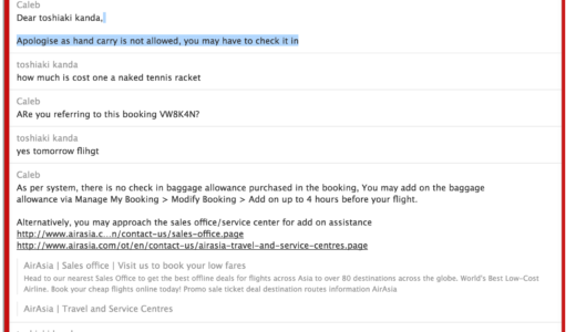 下のソーシャルリンクからフォロー