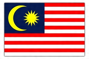 東京のマレーシア料理店