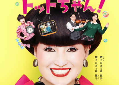 下のソーシャルリンクからフォロー