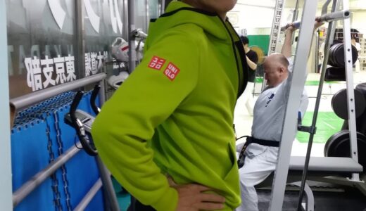 下のソーシャルリンクからフォロー