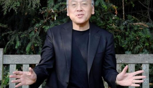 カズオ・イシグロ氏ノーベル文学賞 しかし、日本人がそんなに喜ぶ意味がよくわからない