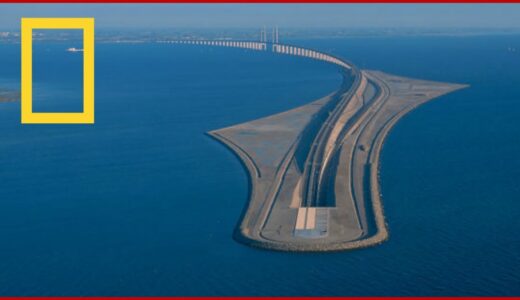 ユーロトンネル社とテスラ社