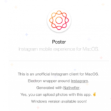 インスタグラムをMacのPCから投稿する方法 Macからインスタ映え！
