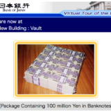 宝くじの当選者70％の人が5年後にすべてを失っていた…しかも、当選金は宝くじ売上の半分以下の46.7%。買った時点で価値は53.3％も目減りしている