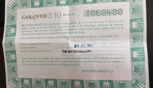 【時計】ロレックス サブマリーナ Ref.14060 Cal3000  〜買った時よりも値段が上がる『動産』としての時計〜