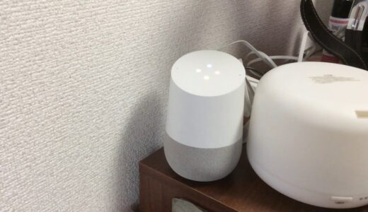 Google home でピカチュウも『Google アシスタント対応Action（アプリ）』と音声開発環境『Actions on Google』
