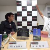 KNN Talks Vol.15 「IT前提経営」時代の「ネットリテラシー」（神田敏晶／高柳寛樹）