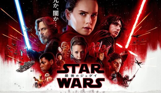 下のソーシャルリンクからフォロー