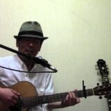 桑名正博さんのカバー 水井達矢さん