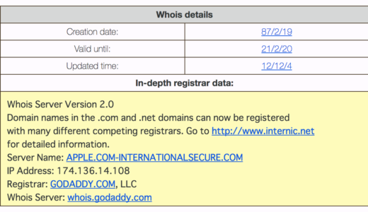 下のソーシャルリンクからフォロー