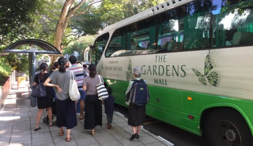 下のソーシャルリンクからフォロー