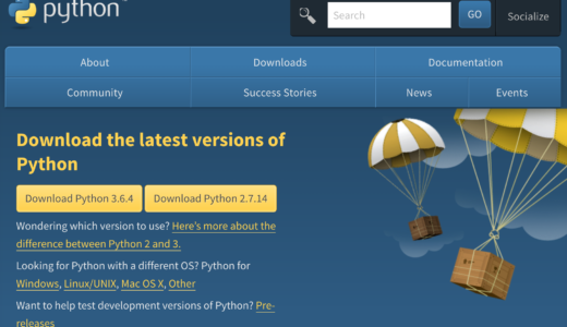 【プログラミング】初心者がPythonでウェブスクレイピングをするためのURL資料まとめ