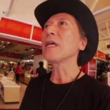 Jalan kiara 5  モントキアラ編