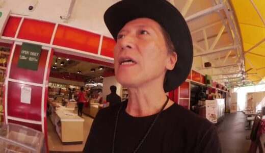 Jalan kiara 5  モントキアラ編