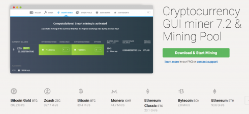 ド素人のための暗号通貨の採掘入門『マイナーゲートMinerGate』